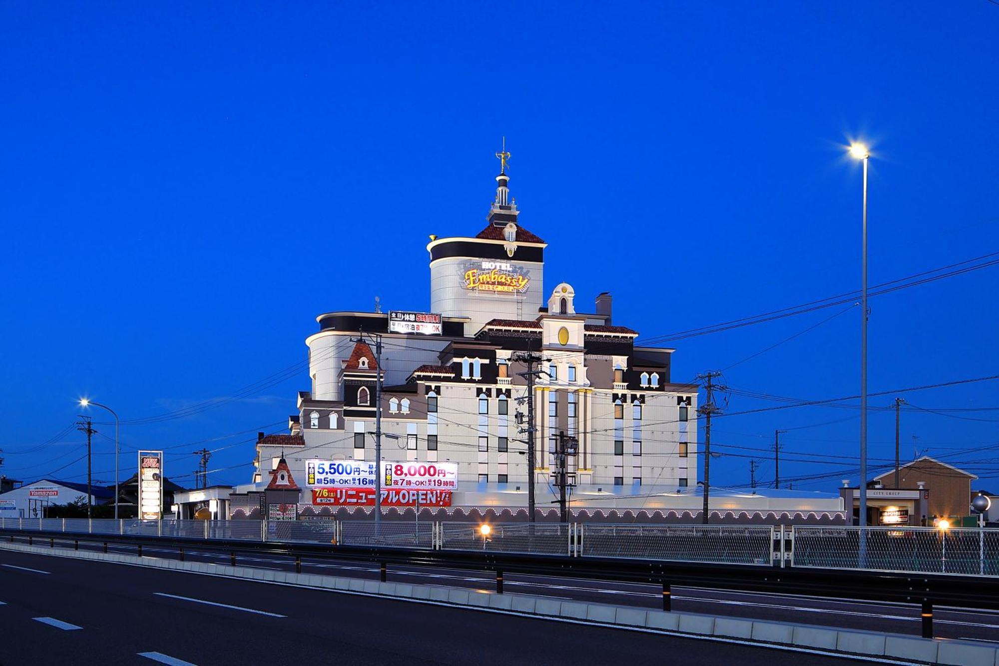 Hotel Embassy Inuyama (Adults Only) Exterior foto